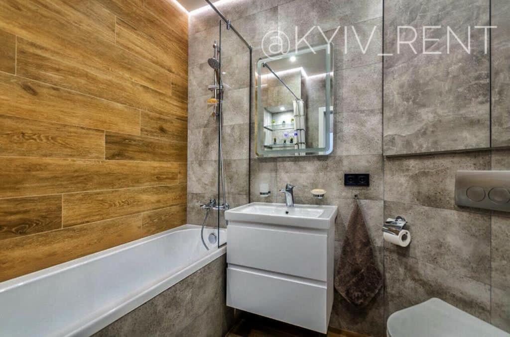 Modern Vip Smart. Apartman Kijev Kültér fotó